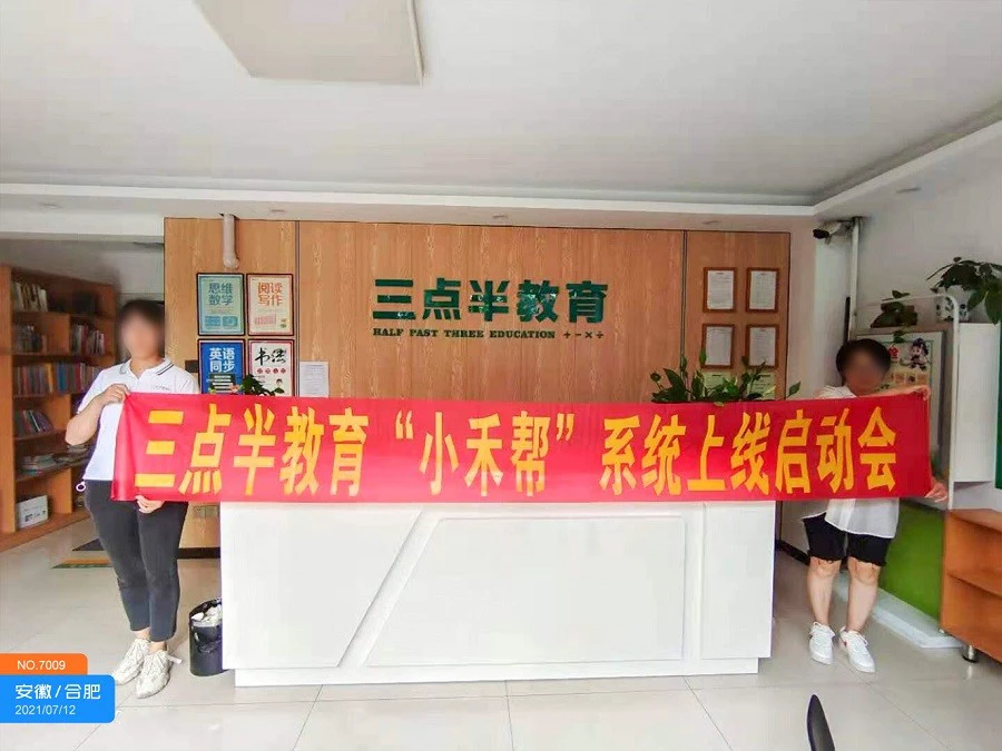 篮球集训中如何进行心理素质训练?_0